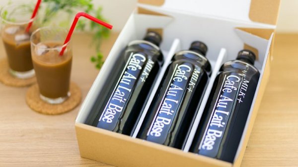 画像2: ギフトセット　カフェオレベース３本セット (2)